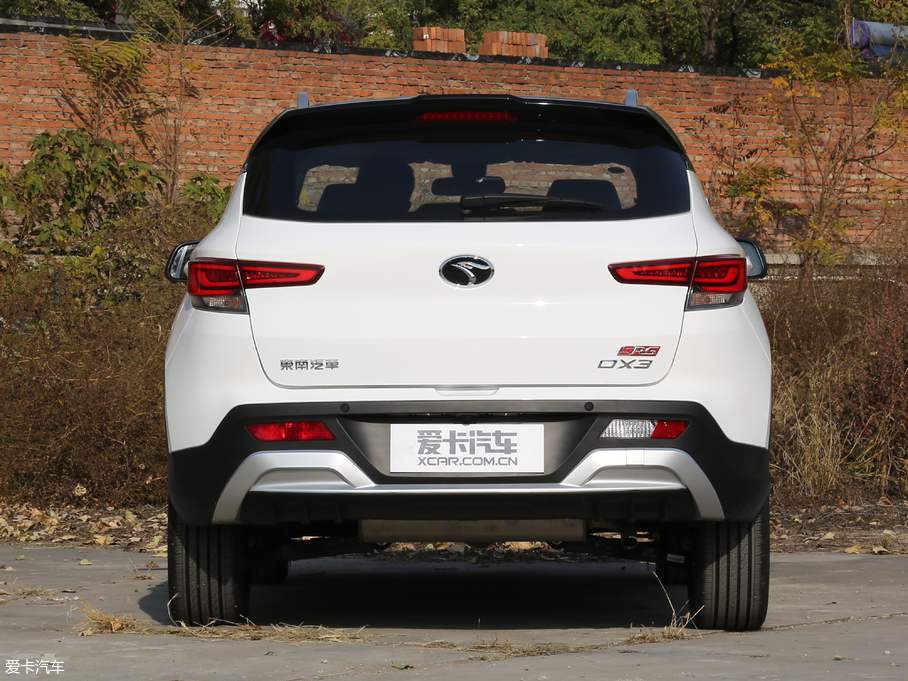 2018|DX3 1.5T CVT SRGŞ