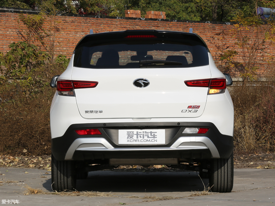 2018|DX3 1.5T CVT SRGŞ