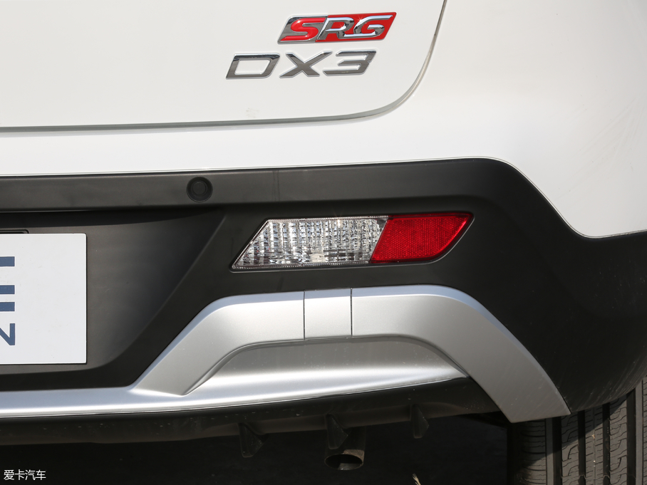 2018|DX3 1.5T CVT SRGŞ