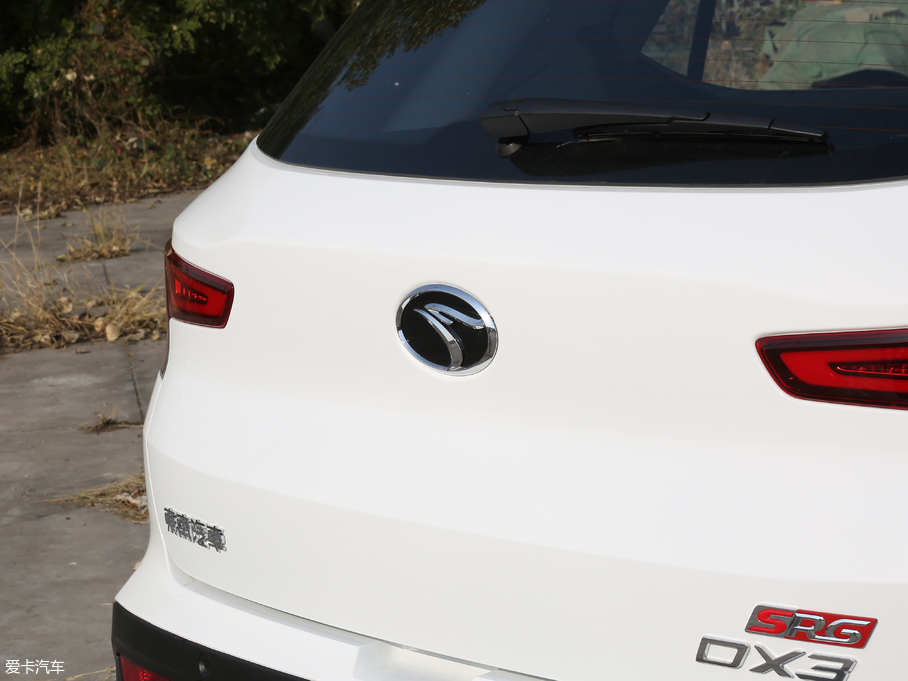 2018|DX3 1.5T CVT SRGŞ