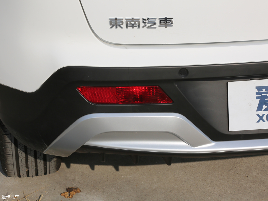 2018|DX3 1.5T CVT SRGŞ