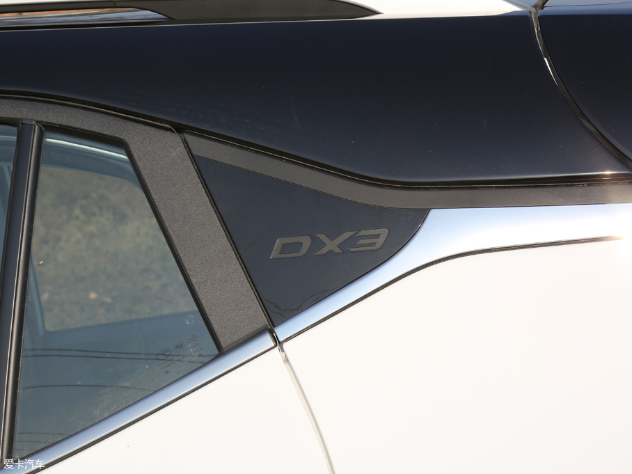 2018|DX3 1.5T CVT SRGŞ