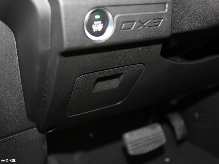 2018|DX3 1.5T CVT SRGŞ