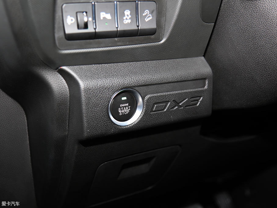 2018|DX3 1.5T CVT SRGŞ