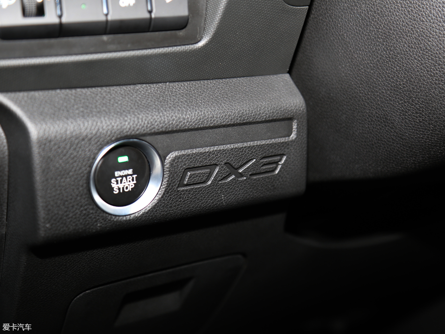 2018|DX3 1.5T CVT SRGŞ