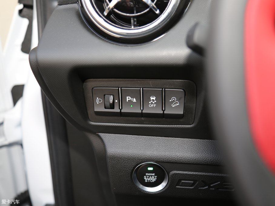 2018|DX3 1.5T CVT SRGŞ