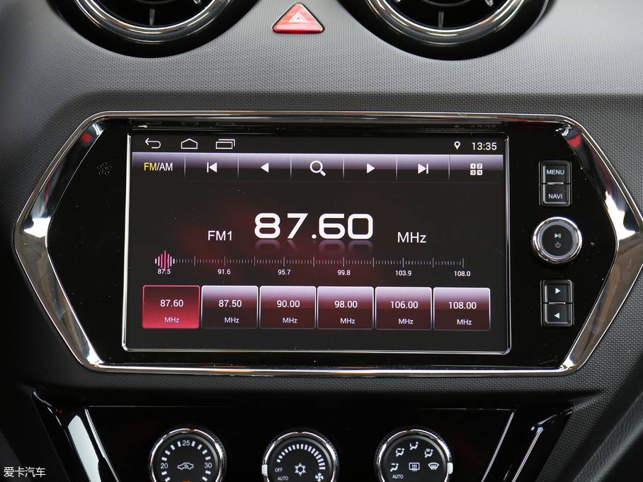 2018|DX3 1.5T CVT SRGŞ