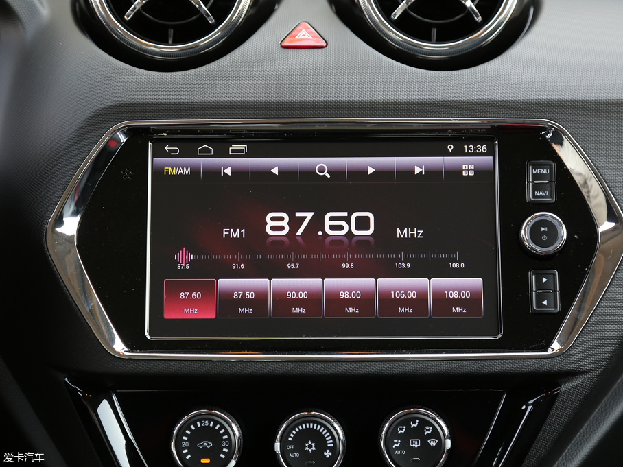 2018|DX3 1.5T CVT SRGŞ