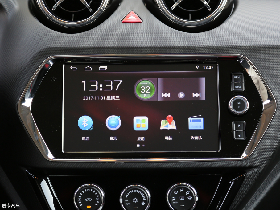 2018|DX3 1.5T CVT SRGŞ