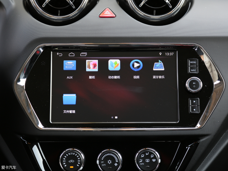 2018|DX3 1.5T CVT SRGŞ