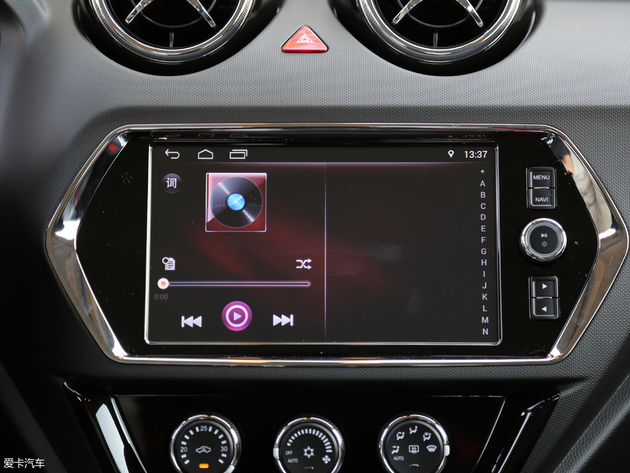 2018|DX3 1.5T CVT SRGŞ