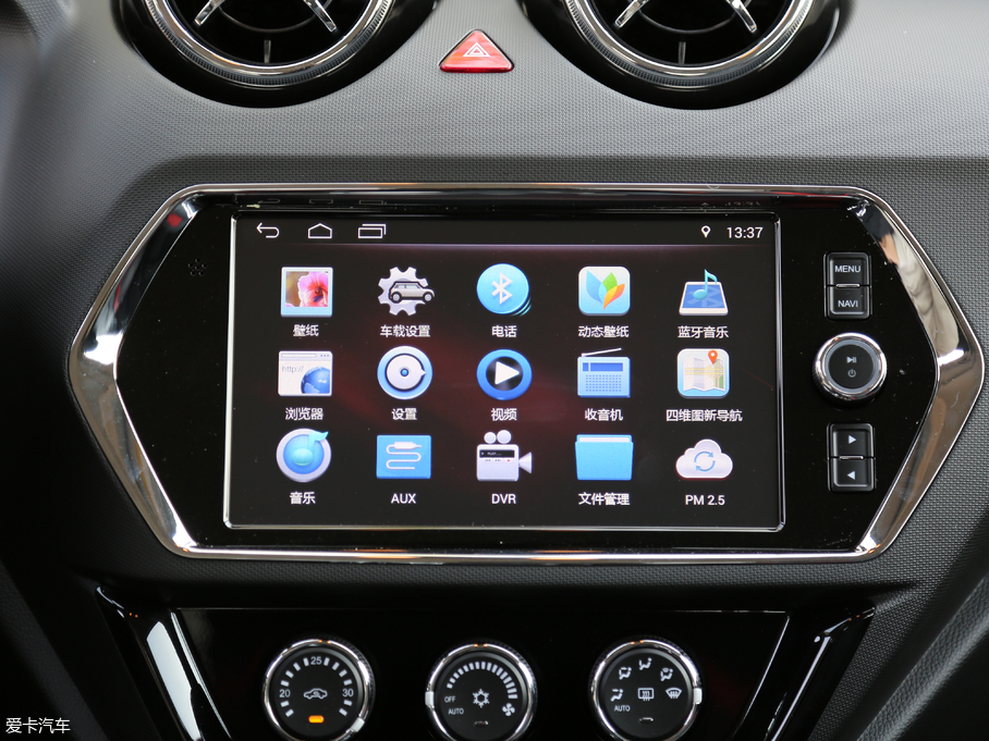 2018|DX3 1.5T CVT SRGŞ