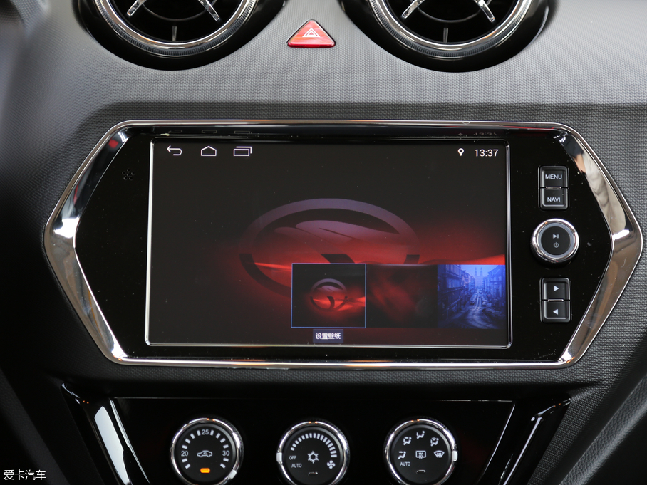 2018|DX3 1.5T CVT SRGŞ