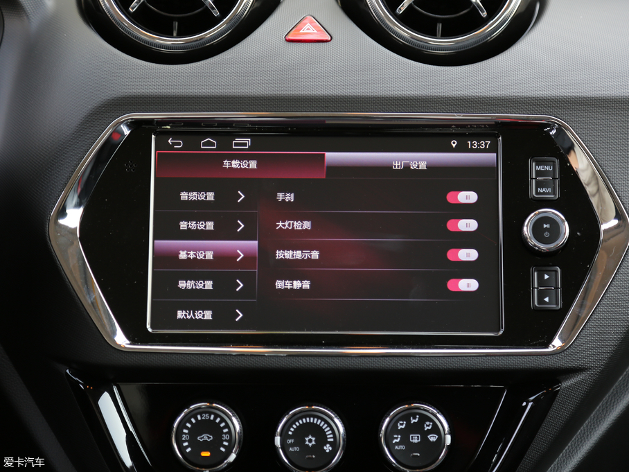 2018|DX3 1.5T CVT SRGŞ