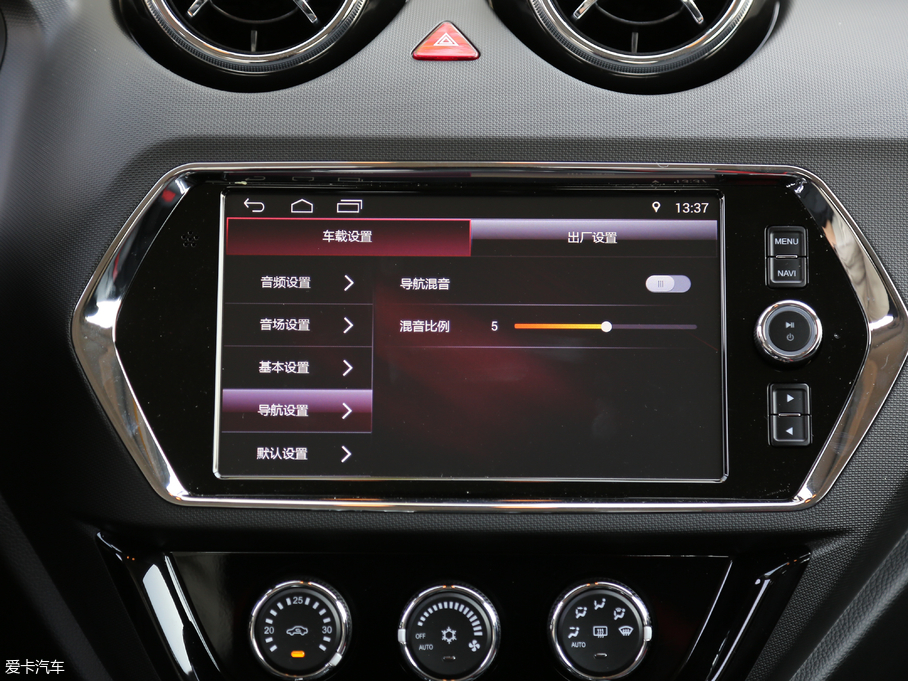 2018|DX3 1.5T CVT SRGŞ