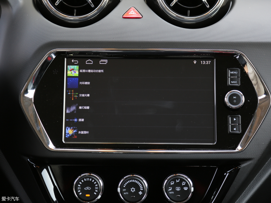 2018|DX3 1.5T CVT SRGŞ