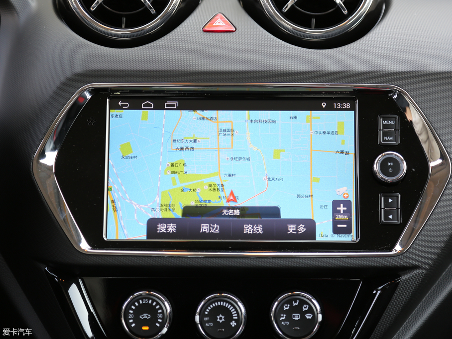 2018|DX3 1.5T CVT SRGŞ