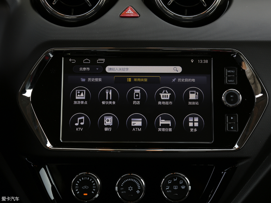 2018|DX3 1.5T CVT SRGŞ