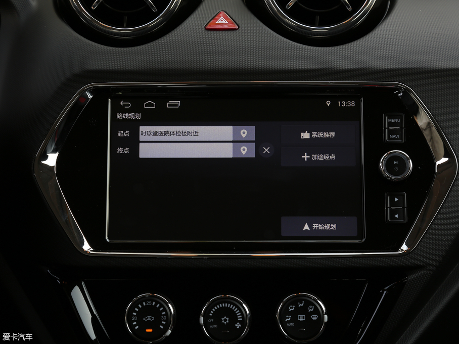 2018|DX3 1.5T CVT SRGŞ