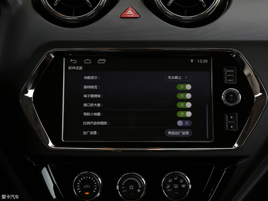 2018|DX3 1.5T CVT SRGŞ