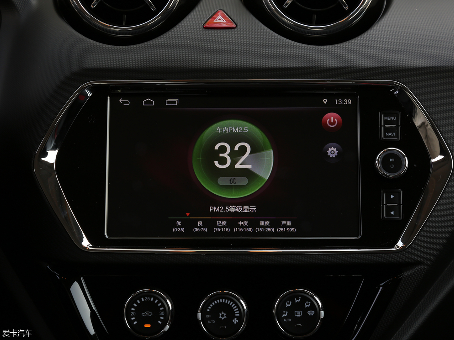 2018|DX3 1.5T CVT SRGŞ