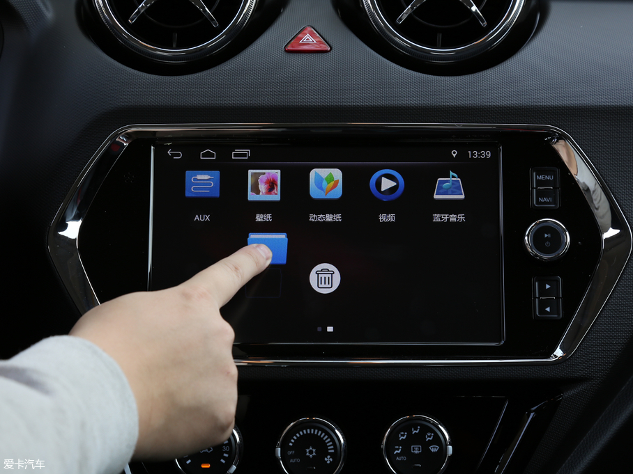 2018|DX3 1.5T CVT SRGŞ