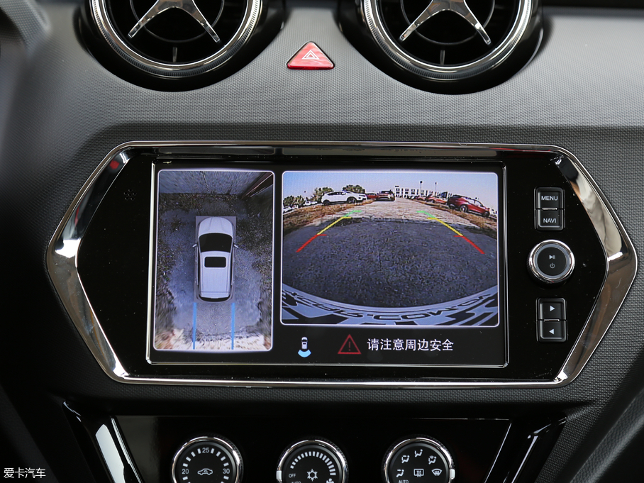 2018|DX3 1.5T CVT SRGŞ