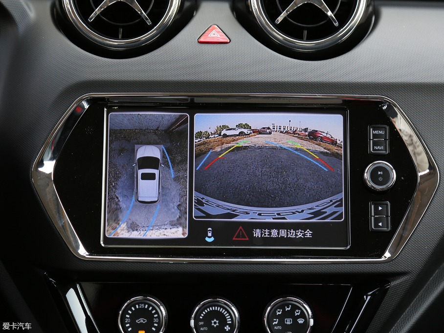 2018|DX3 1.5T CVT SRGŞ