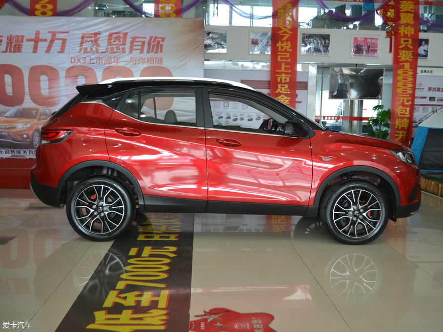 2018|DX3 1.5T քSRGF