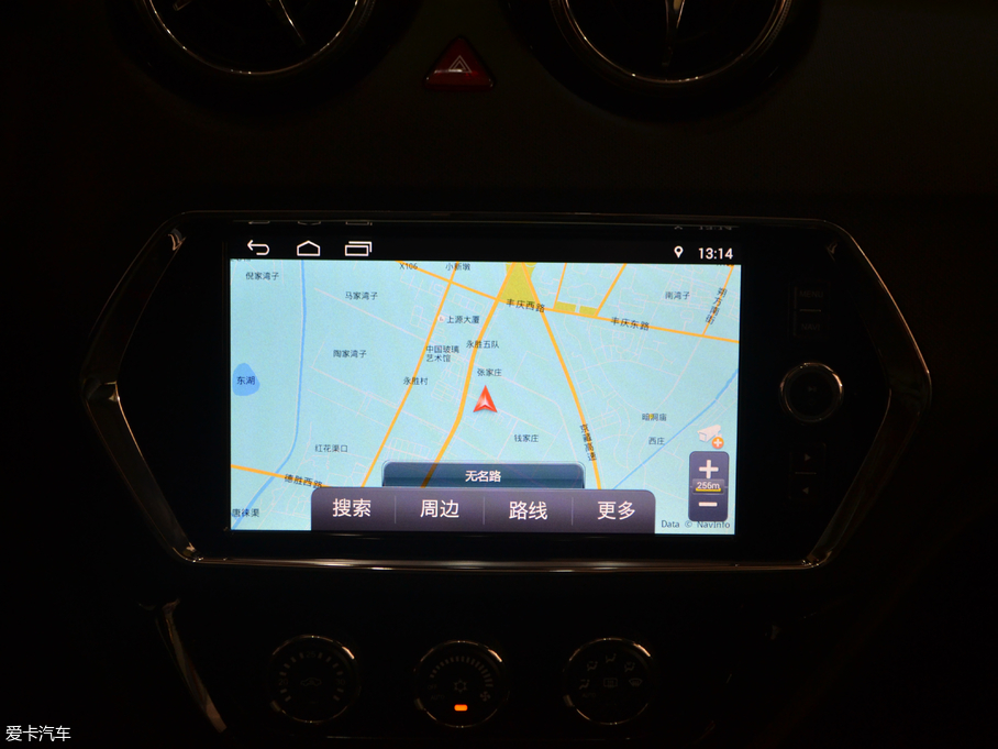 2018|DX3 1.5T քSRGF