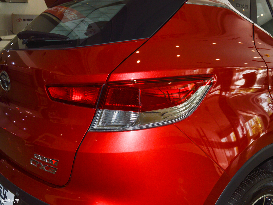 2018|DX3 1.5T CVTF
