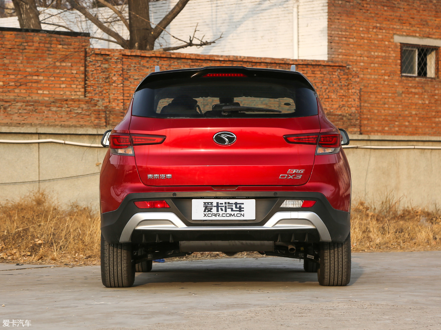 2018|DX3 1.5T քSRGŞ