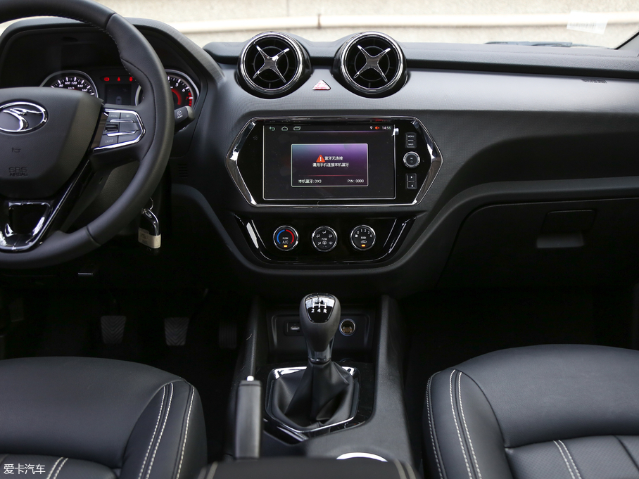 2018|DX3 1.5T քSRGŞ