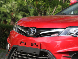 20181.5T CVT SRGŞ (ji)^