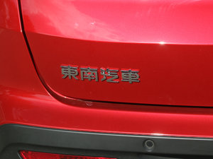 20181.5T CVT SRGŞ (ji)^