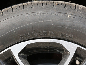 20181.5L քӺA ݆̥ߴ