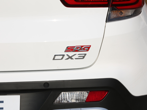 20181.5T CVT SRGŞ (ji)^