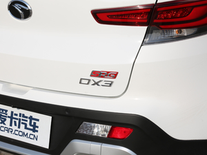 20181.5T CVT SRGŞ (ji)^