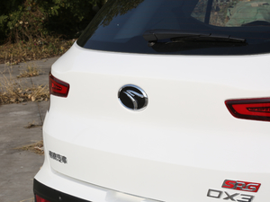 20181.5T CVT SRGŞ (ji)^