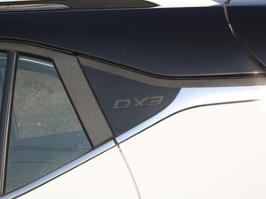 20181.5T CVT SRGŞ ^