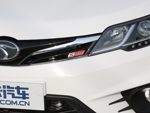 20181.5T CVT SRGŞ ^