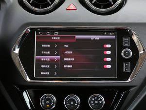 20181.5T CVT SRGŞ п؅^