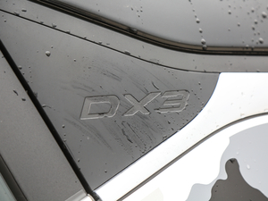 20181.5T  CVTF (x)(ji)^