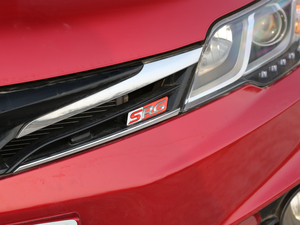 20181.5T քSRGŞ (ji)^