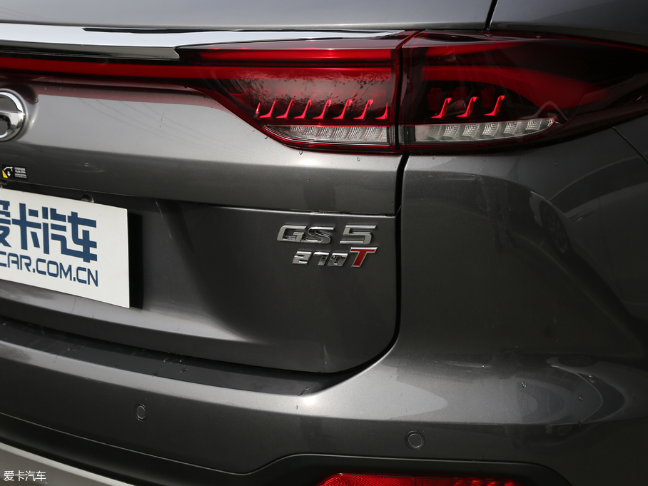 2019GS5 270T Ԅ
