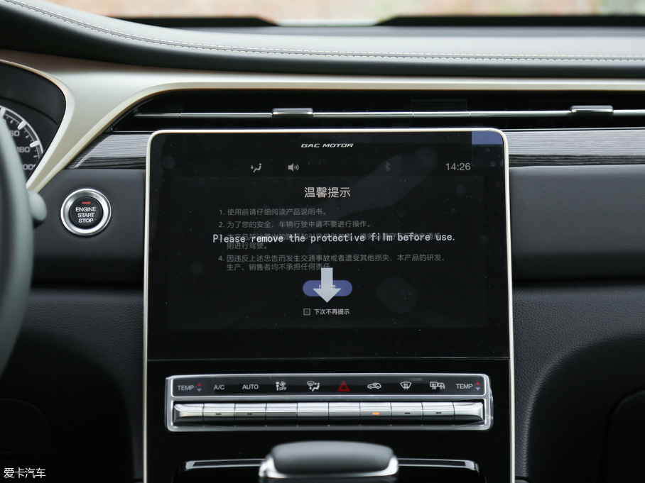 2019GS5 235T Ԅ(dng)A