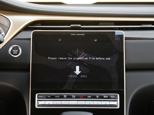 2019270T ԄӺA п_@ʾ