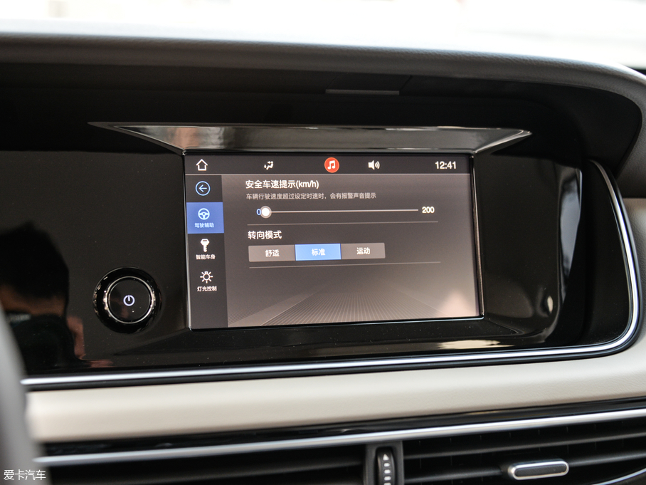 2019M6 270T ԄӾӢ 7 V