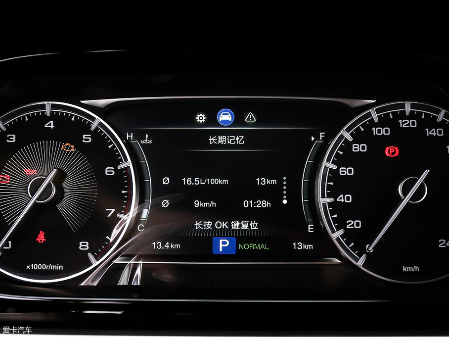 2019M6 270T Ԅ(dng)A 7 (gu)V