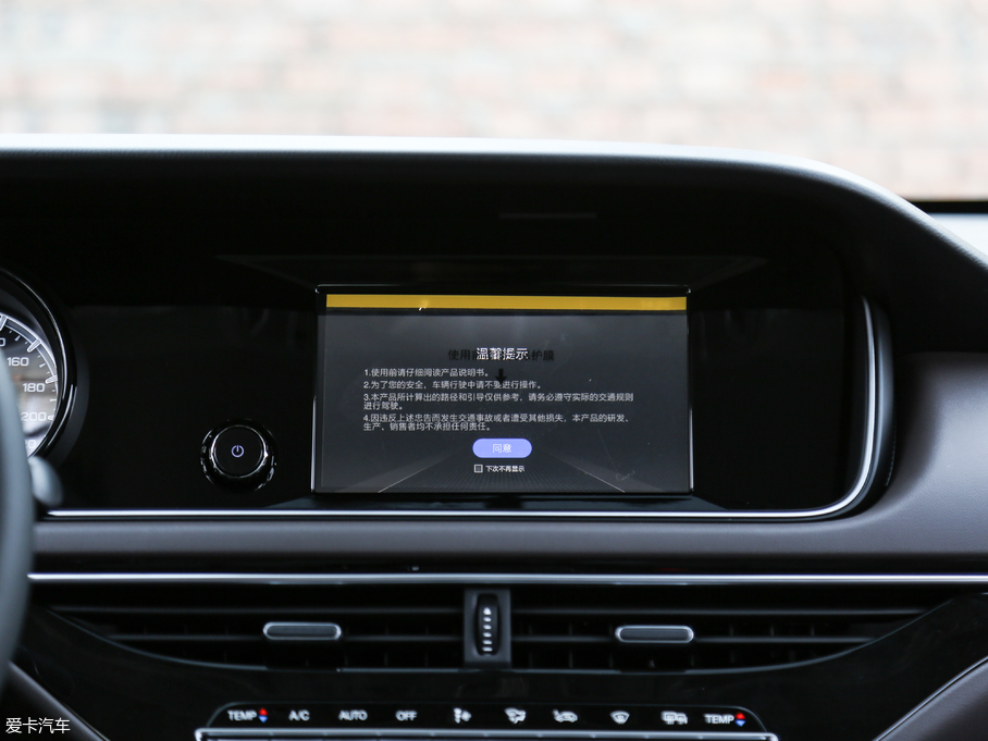 2019M6 270T Ԅ(dng) 7 (gu)V